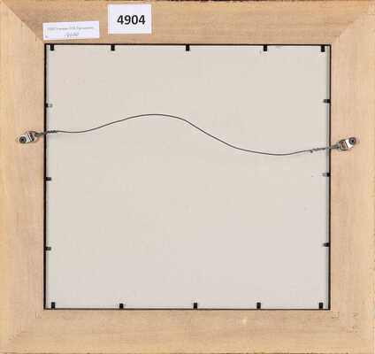 Малявин Филипп Андреевич. Улыбающаяся девушка в платке